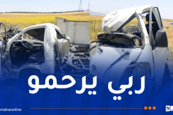 البويرة: وفاة شخص وإصابة 7 آخرين في حادث مرور ببئر غبالو