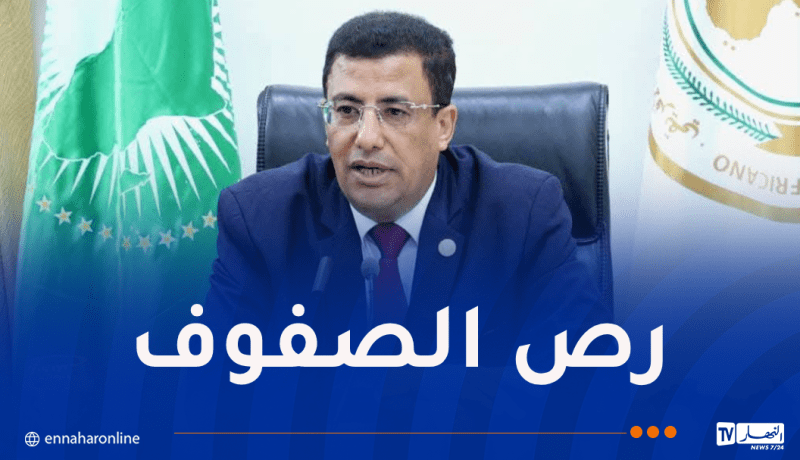 بوطبيق يرافع من أجل برلمان قوي يدعم مسار التنمية