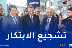 وزير الري يشرف على افتتاح الصالون الدولي للماء والطاقات والبيئة
