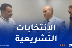 سلطة الانتخابات تقف على تحضيرات التصويت بمستغانم