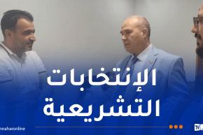 سلطة الانتخابات تقف على تحضيرات التصويت بمستغانم
