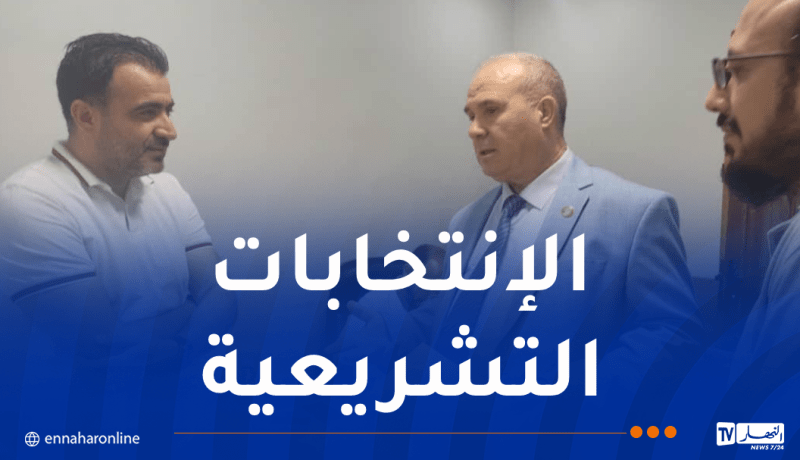 سلطة الانتخابات تقف على تحضيرات التصويت بمستغانم