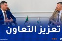ركاش يستقبل المدير العام للوكالة البوسنية لترقية الاستثمارات الأجنبية