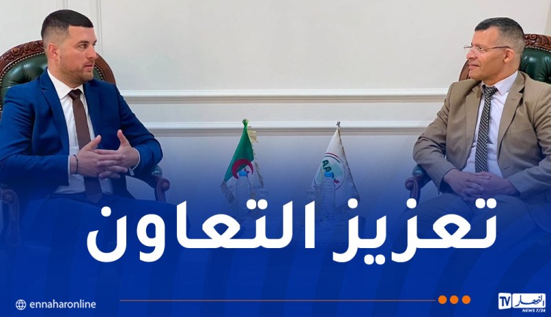 ركاش يستقبل المدير العام للوكالة البوسنية لترقية الاستثمارات الأجنبية