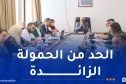 ضبط الضيغة النهائية لتزويد الدرك بتجهيزات مراقبة الوزن والحمولة لمركبات نقل البضائع