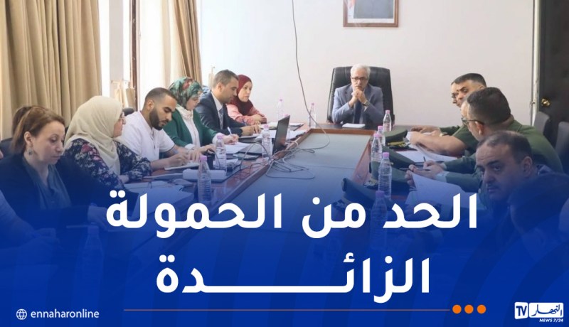 ضبط الصيغة النهائية لتزويد الدرك بتجهيزات مراقبة الوزن والحمولة لمركبات نقل البضائع