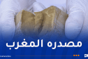 النعامة: شل نشاط شبكة إجرامية عابرة للحدود وحجز قرابة 1 قنطار كيف
