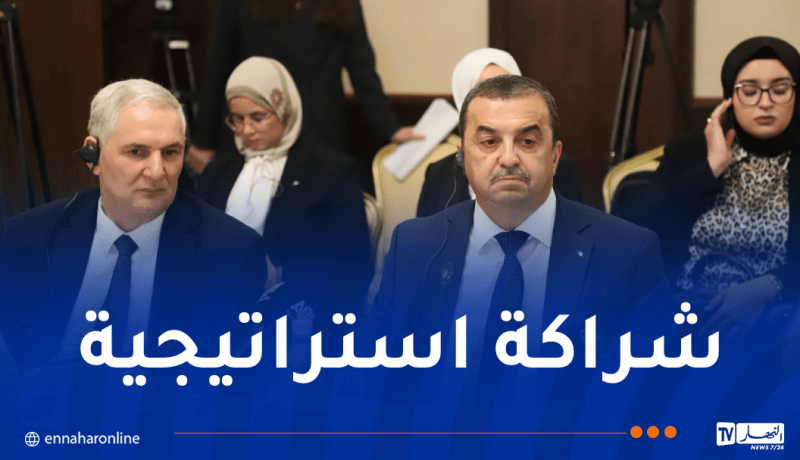 انعقاد الدورة الـ13 للجنة الحكومية المشتركة الجزائرية–الروسية