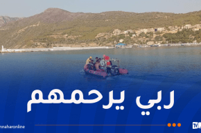 11 وفاة في حوادث المرور والغرق خلال يوم