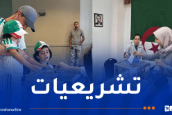 تونس.. توافد كبير لأفراد الجالية الوطنية على مكاتب الاقتراع