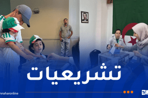 تونس.. توافد كبير لأفراد الجالية الوطنية على مكاتب الاقتراع