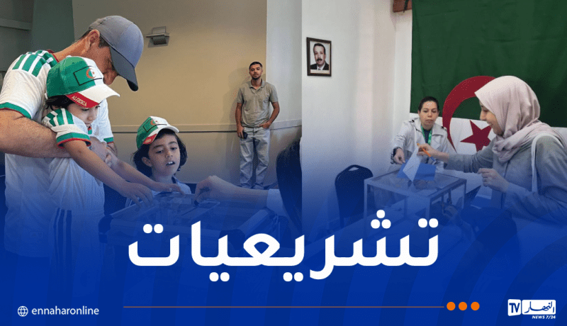 تونس.. توافد كبير لأفراد الجالية الوطنية على مكاتب الاقتراع