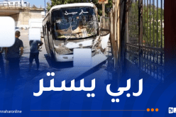 إصابة 19 شخصا إثر اصطدام حافلة بجدار في قسنطينة