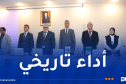 مجمع صيدال: نتائج مالية استثنائية للسنة المالية 2025