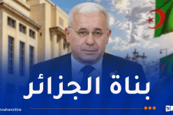 بوغالي يُهنئ الناجحين في شهادة التعليم المتوسط