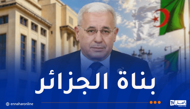 بوغالي يُهنئ الناجحين في شهادة التعليم المتوسط