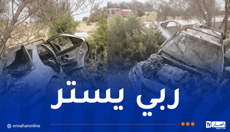 5 ضحايا في حادث مرور بعنابة
