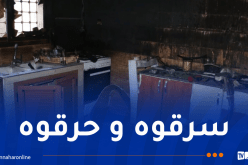 توقيف 4 أشخاص قاموا بسرقة منزل في الطارف