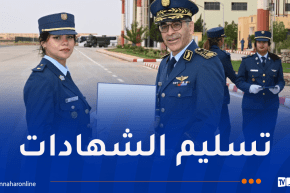 رئيس أركان القوات الجوية يُشرف على تخرج الدفعات بمدرسة التخصص لطيران القتال