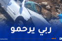 وفاة شخص إثر انحراف سيارته في قسنطينة