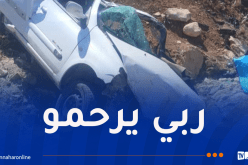 وفاة شخص إثر انحراف سيارته في قسنطينة