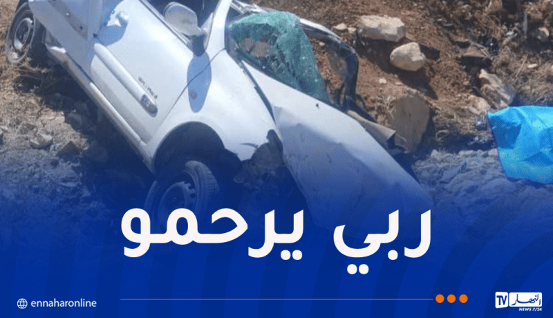 وفاة شخص إثر انحراف سيارته في قسنطينة