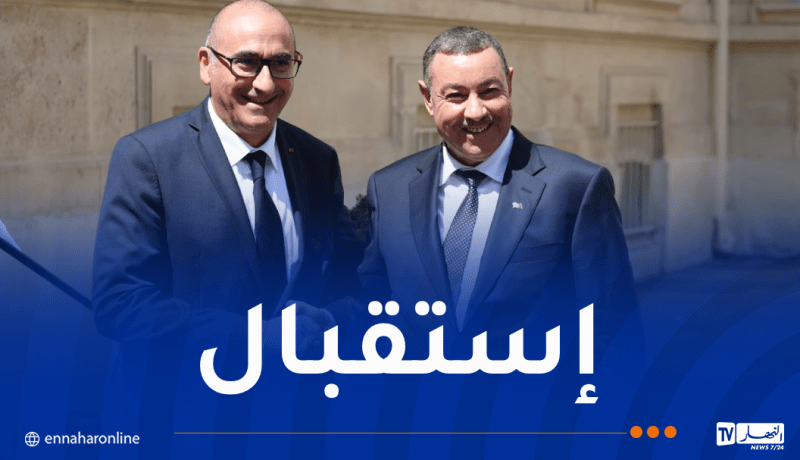 وزير الداخلية يُستقبل من طرف نظيره الفرنسي