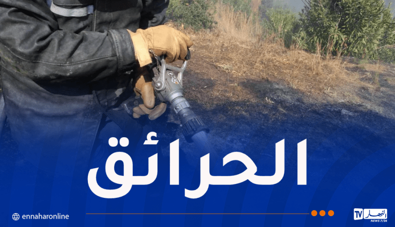 إخماد 43 حريقا عبر هذه الولايات
