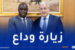 بوغالي يستقبل سفير جمهورية كوت ديفوار لدى الجزائر