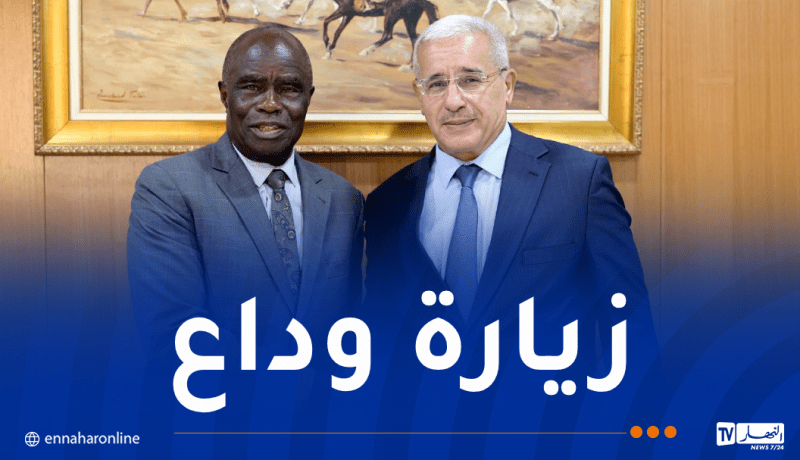 بوغالي يستقبل سفير جمهورية كوت ديفوار لدى الجزائر