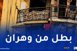 الحماية المدنية تشكر الشاب البطل بن كلفة ناصر إثر تدخله لإنقاذ الأرواح