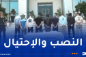 يوهمون ضحاياهم بأنهم تابعين لبريد الجزائر.. تفكيك شبكة إجرامية بتيبازة