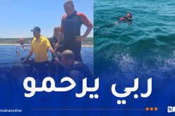 إنتشال جثة الغريق المفقود بشاطئ القادوس في العاصمة