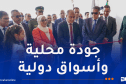 افتتاح معرض الأثاث المنزلي والمكتبي والديكور والإكسسوارات بتيبازة