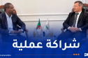 بحث آليات التعاون مع الوكالة الدولية لضمان الاستثمار