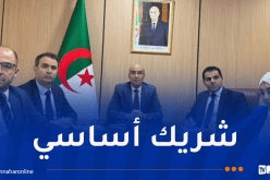 شايب يُبرز أهمية مساهمة الجالية الوطنية في توطيد الصداقة والتعاون بين الجزائر وألمانيا
