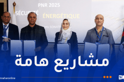 التوقيع على عقود 4 مشاريع وطنية للبحث العلمي