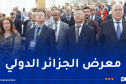 وزير الصناعة يشارك في ندوة اقتصادية وطنية حول بناء اقتصاد خالق للقيمة