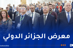 وزير الصناعة يشارك في ندوة اقتصادية وطنية حول بناء اقتصاد خالق للقيمة