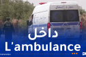 درك غرداية يحجز أزيد من 36 ألف قرص مهلوس