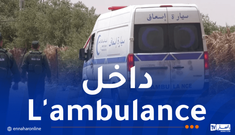 درك غرداية يحجز أزيد من 36 ألف قرص مهلوس