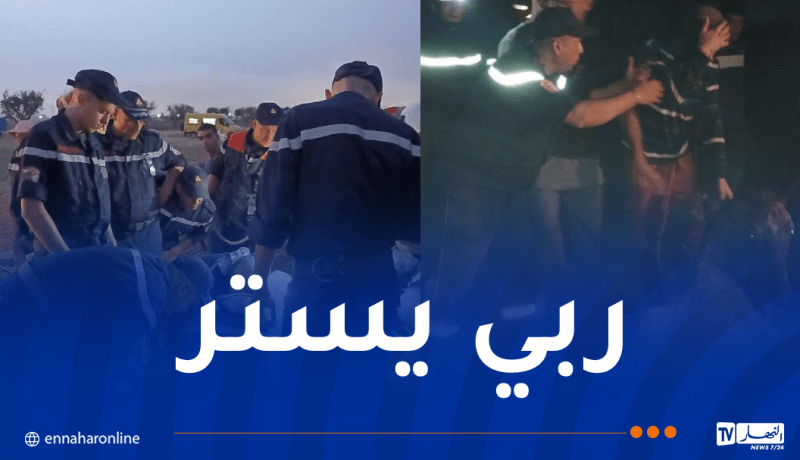 إنقاذ حصان سقط داخل بئر بعمق 3 أمتار