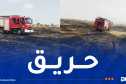 الشلف: حريق يتلف 3 هكتارات من القمح بوادي الفضة