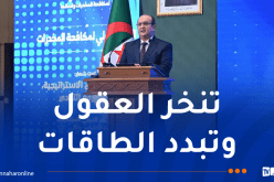 الوزير الأول: المخدرات تمس أمن الأوطان ومكافحتها واجب وطني
