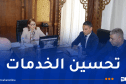  مداحي تترأس اجتماعًا تنسيقيًا تحضيرًا لموسم الاصطياف