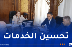  مداحي تترأس اجتماعًا تنسيقيًا تحضيرًا لموسم الاصطياف
