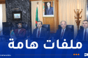 عرقاب يشارك في الاجتماع الوزاري الاستثنائي لمجلس وزراء منظمة “APPO”