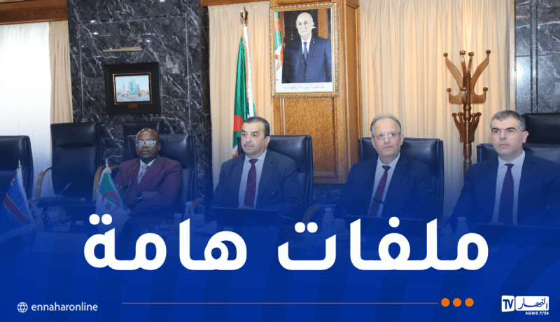 عرقاب يشارك في الاجتماع الوزاري الاستثنائي لمجلس وزراء منظمة “APPO”