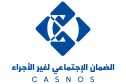 casnos..بيان تحذيري هام من الصندوق