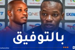 رسمياً.. ميلو ندياي يغادر شباب قسنطينة ويوقع للكهرباء العراقي
